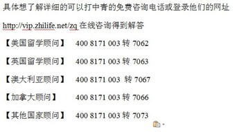 加拿大約克大學(xué)研究生專業(yè)與學(xué)費(fèi)解析，及自費(fèi)留學(xué)中介服務(wù)指南