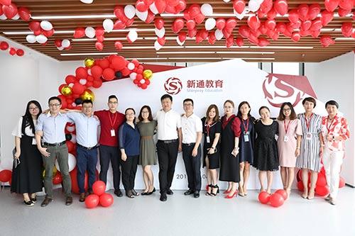 新通教育北京分公司喬遷盛典 新起點 通未來——聚焦自費出國留學(xué)中介服務(wù)再升級