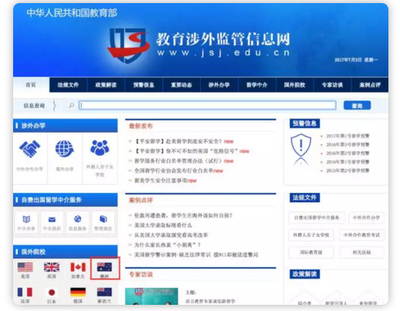 新加坡留學 為什么源流型大學是你的黃金跳板？——自費留學的明智選擇