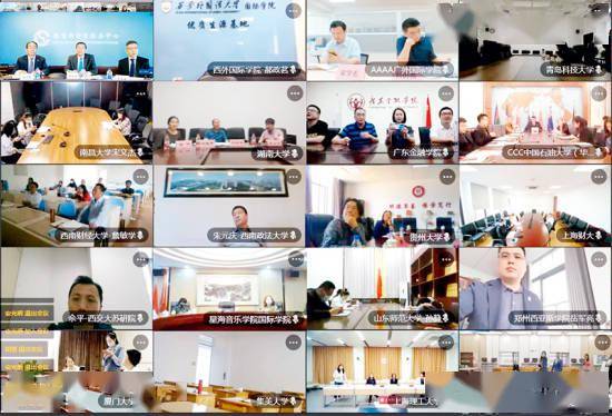 拓寬出國留學服務(wù)路徑 自費出國留學中介服務(wù)的規(guī)范化與創(chuàng)新